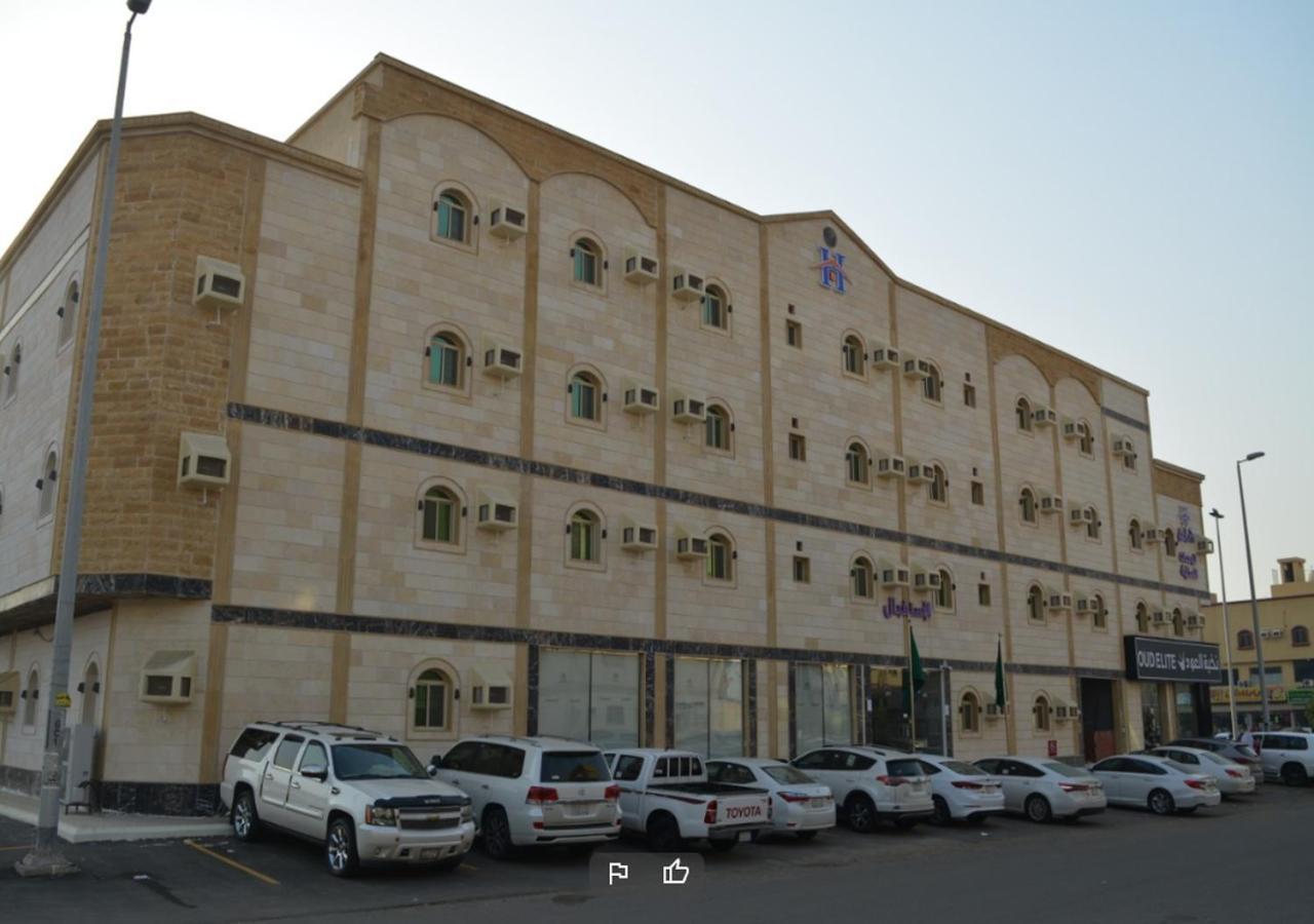 همم للوحدات السكنية - الرحيلي Jeddah Al Kura Exterior photo